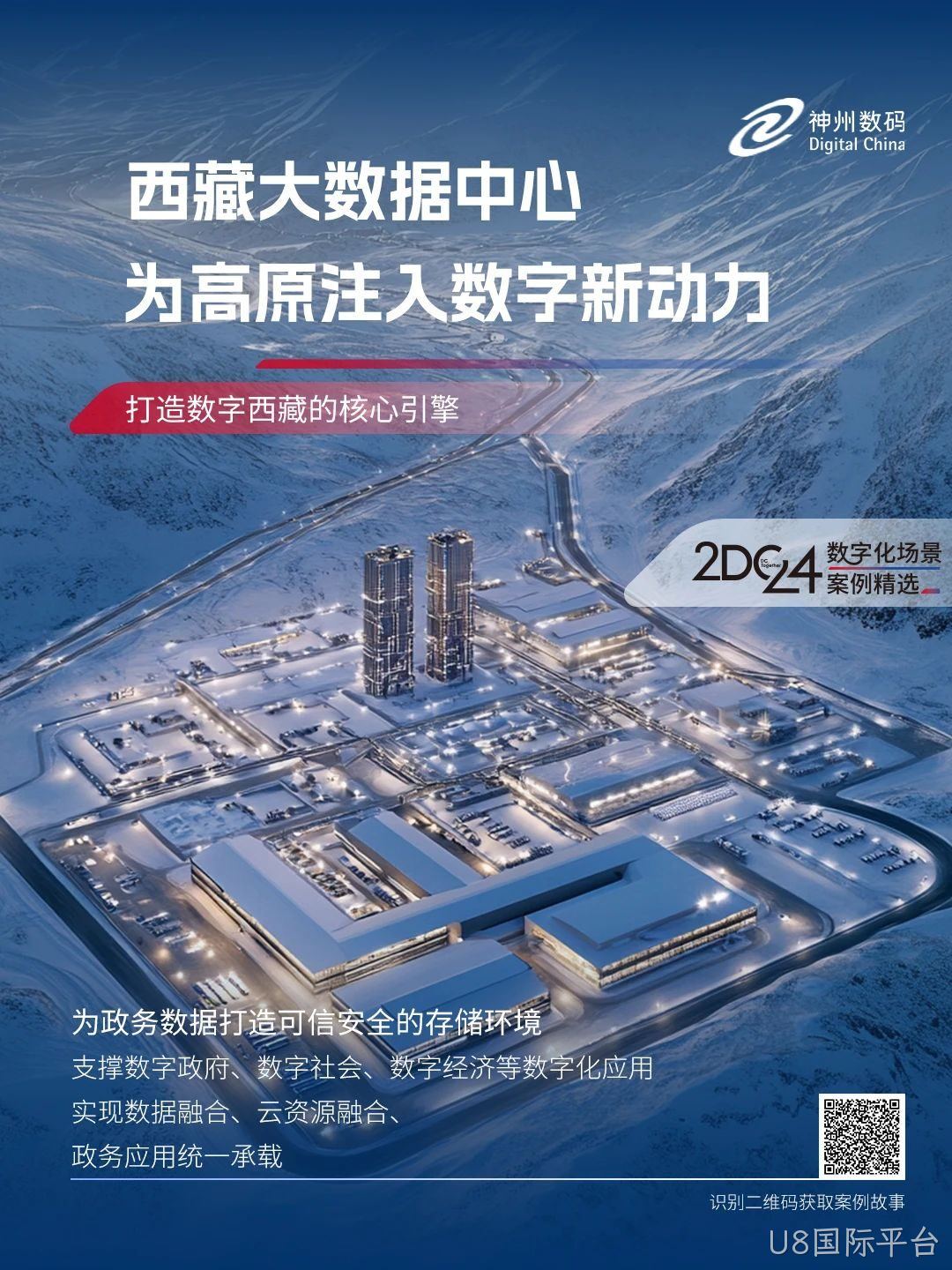 20221210003345.jpg
